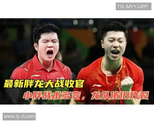 赛后分析：北京篮球队与西安篮球队的速度对决及战术解析