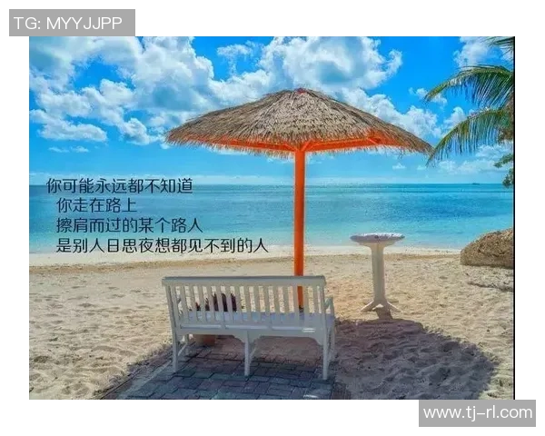 足球明星的智慧名言与人生哲理简短分享